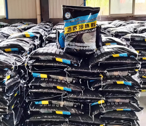 天全沥青冷补料