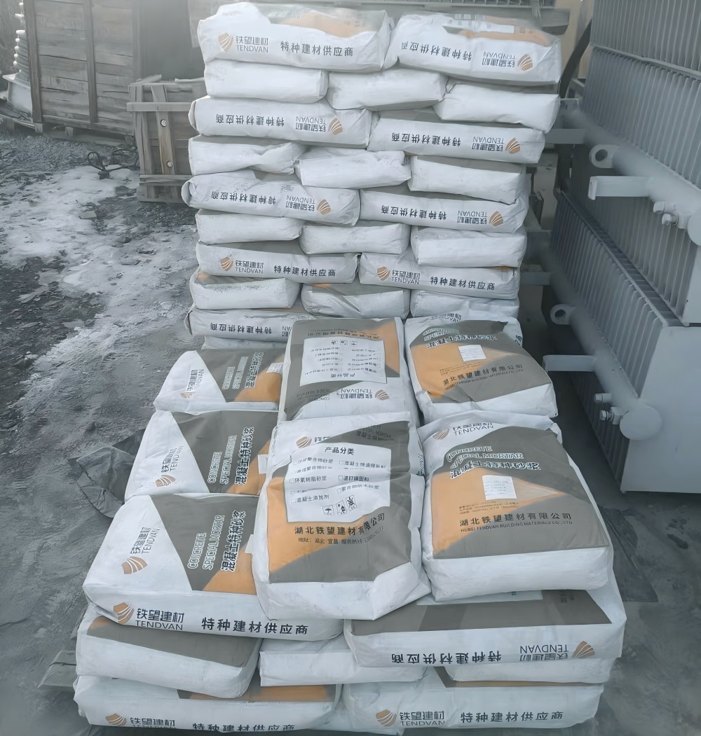 天全M50干硬性无收缩砂浆