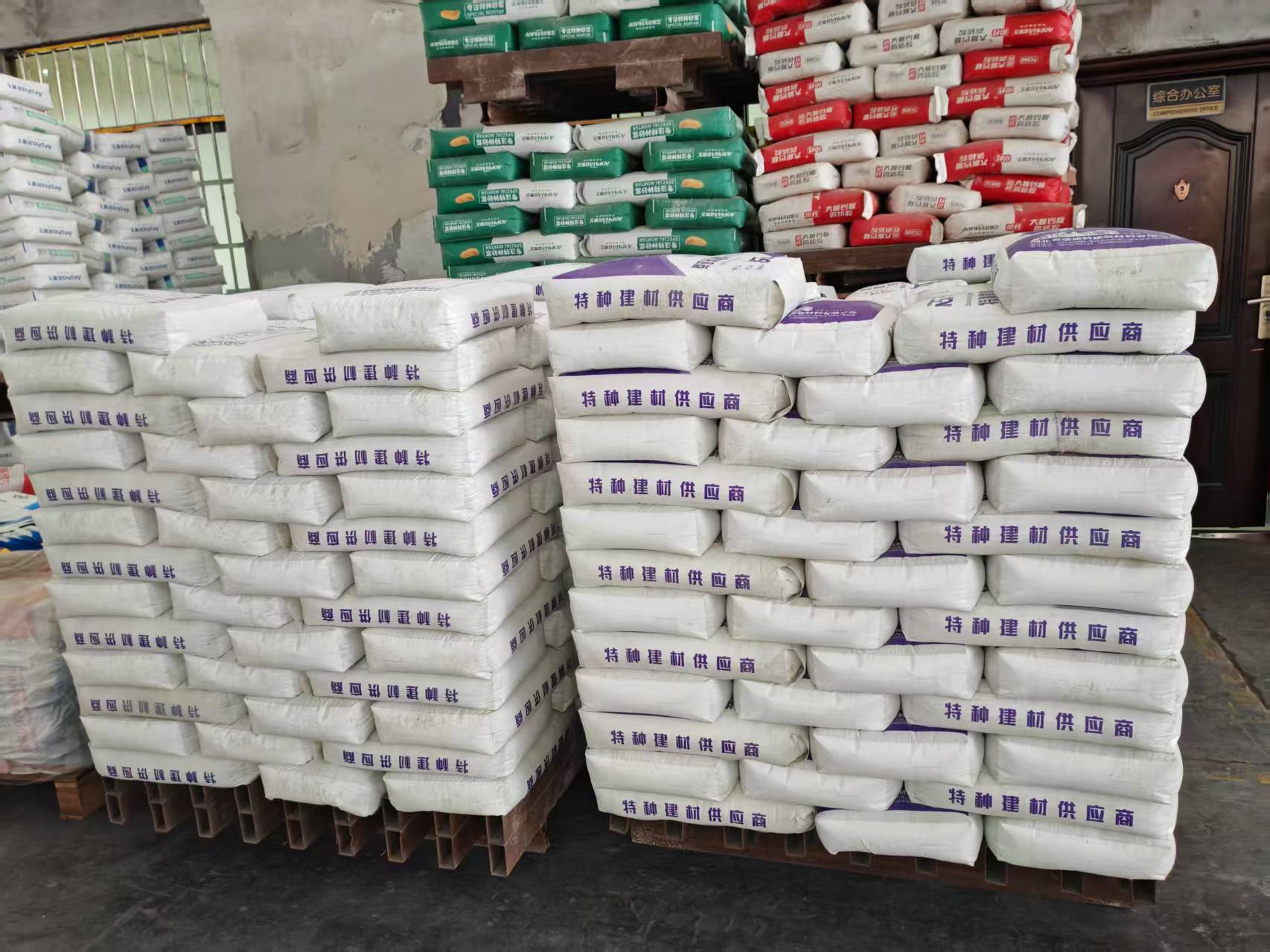 天全拱顶带模注浆料