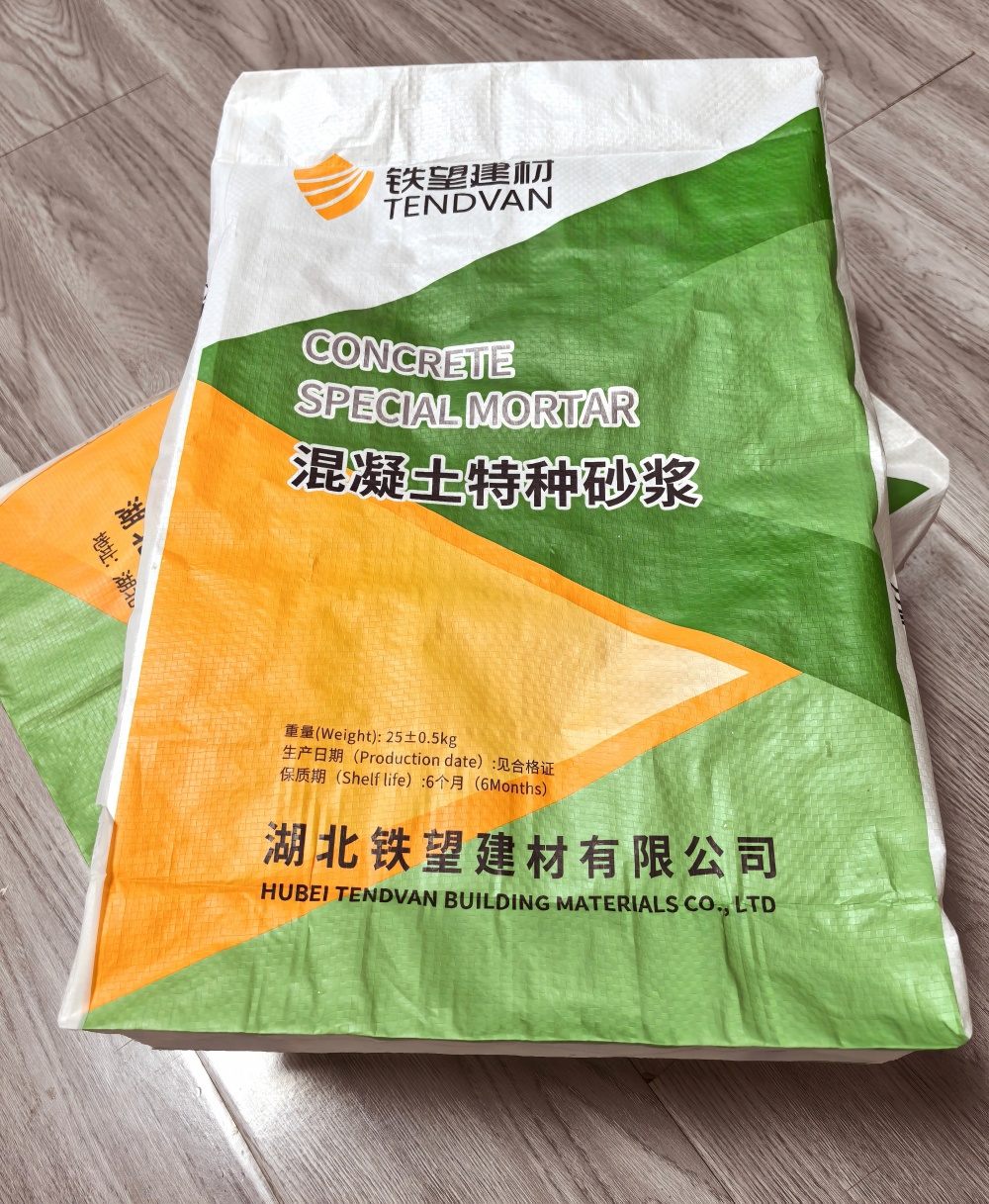 天全薄层快速修补料