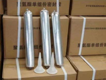 天全聚氨酯密封胶